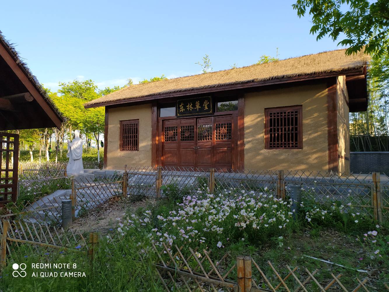 今天怎么没有龙虎榜?哪个的给解释下[鼓掌]