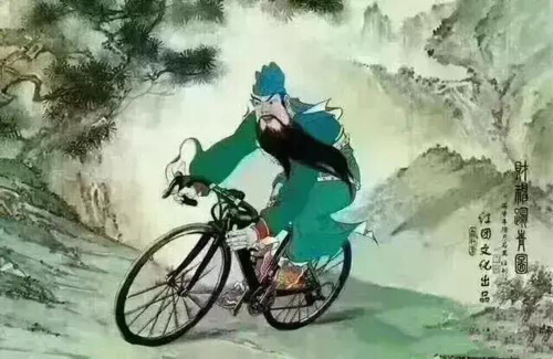 古人骑自行车搞笑图片图片