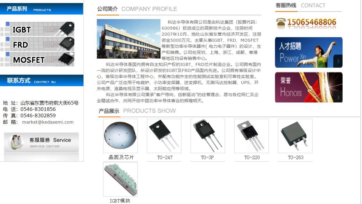 6F97E4D24ACBB9934430CEC451702E0E_w1193h675.jpg