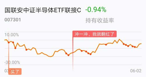 祈福 人口_长沙位列春节人口迁入top10城市 最爱去开福寺祈福(3)