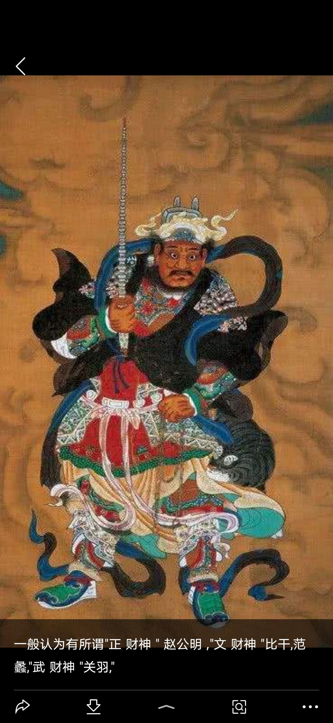 明天一字板涨停[鼓掌][鼓掌][鼓掌][鼓掌][鼓掌][鼓掌][财力][财力]