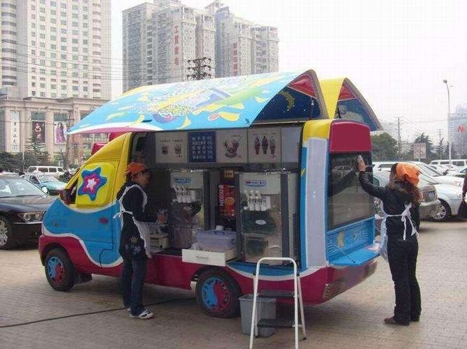 [想一下]最美地摊[想一下]冰柜 五菱汽车_冰山冷热(000530)股吧_东方