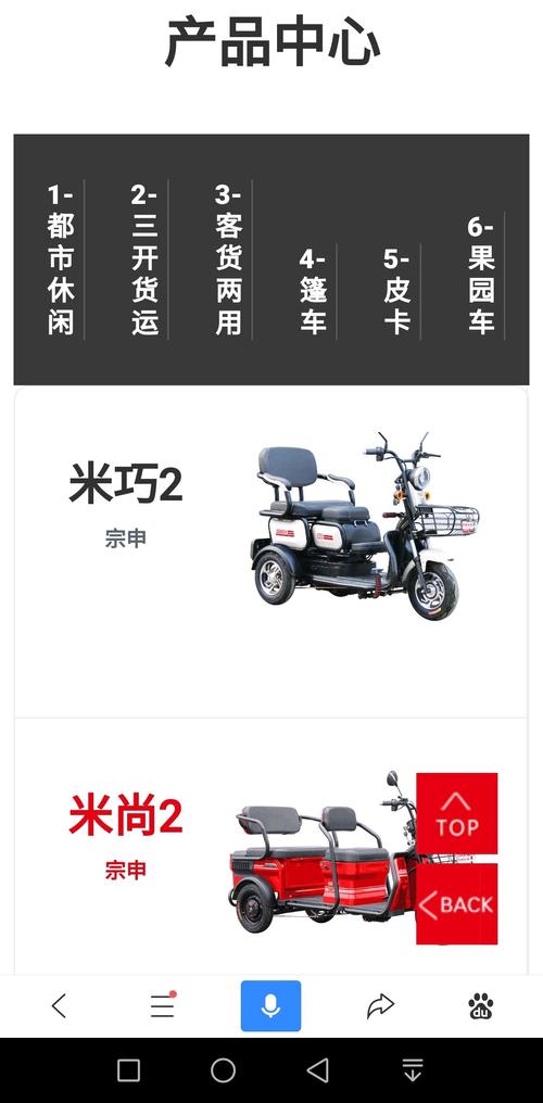 65DB79A775ABEA85B42FD6DEC456C74C_w1080h2195.jpg