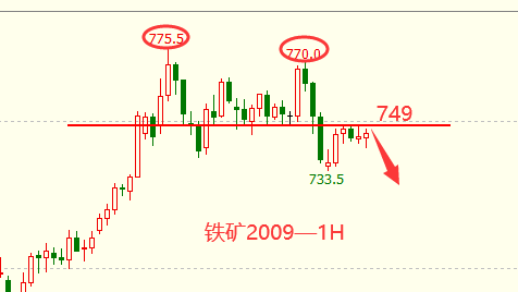 题刻.png