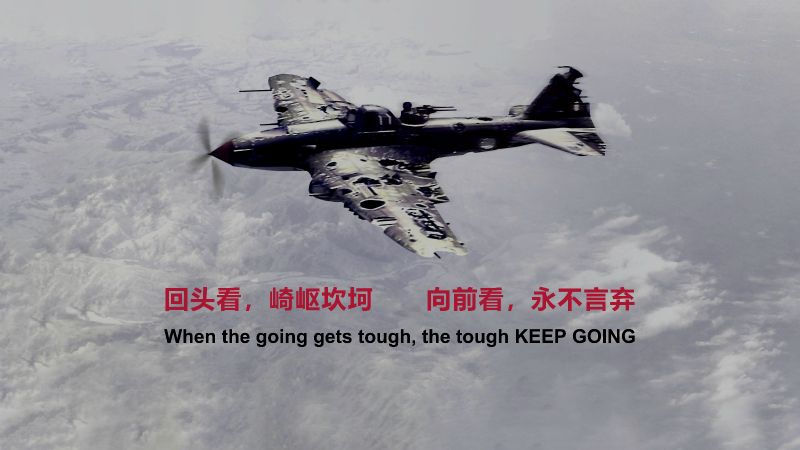 凯迪不死鸟即将冲过黎明前的最黑暗,让阳光照亮我们