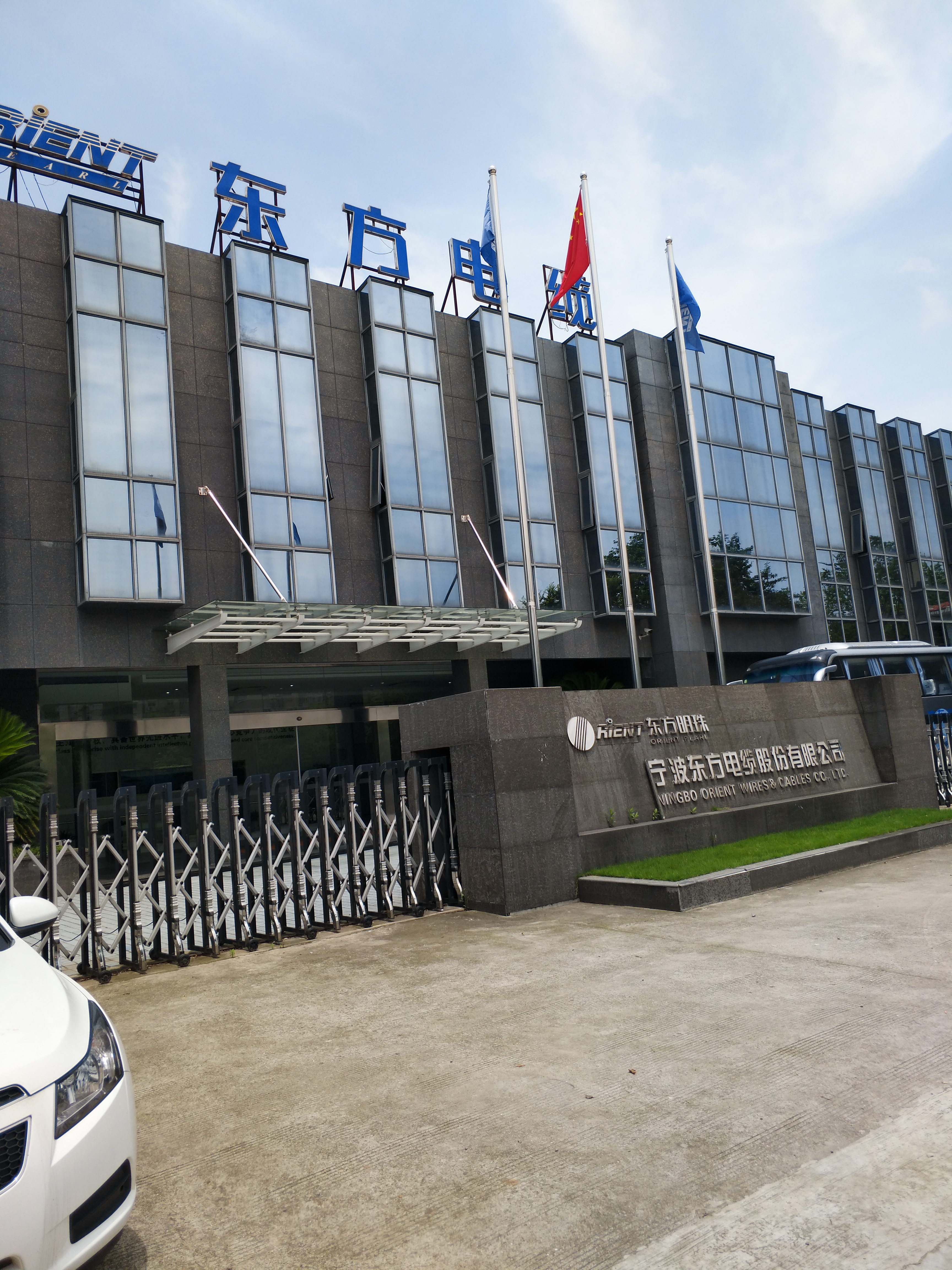 老板低调主力也低调_东方电缆(603606)股吧_东方财富网股吧