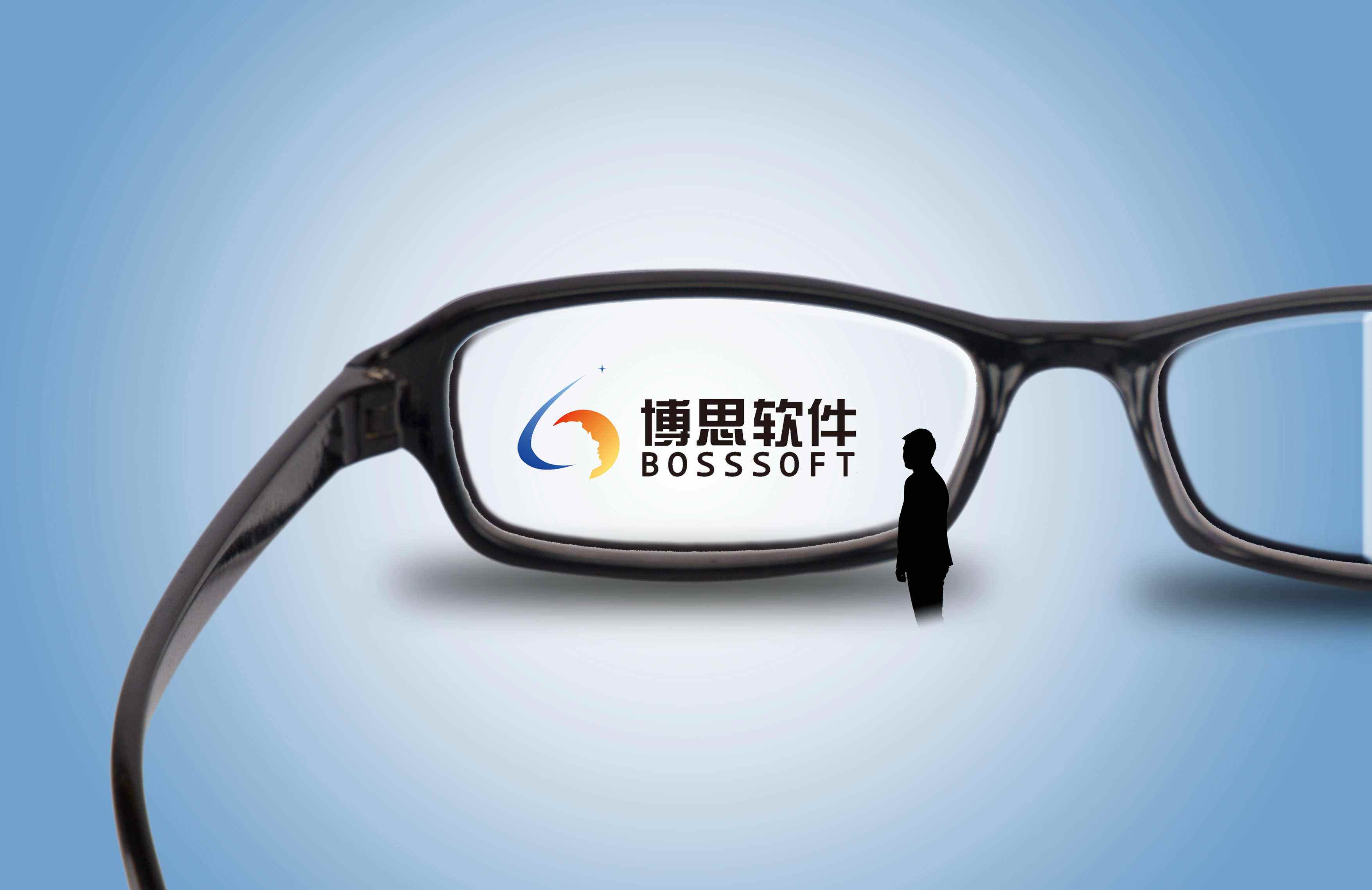 博思软件esop会参与锁价定增么