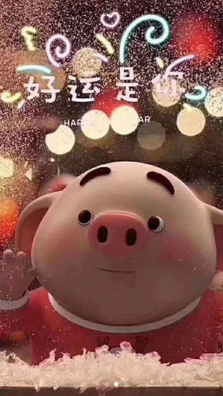 海特继续等待新药结果!这个价位不管怎么样!