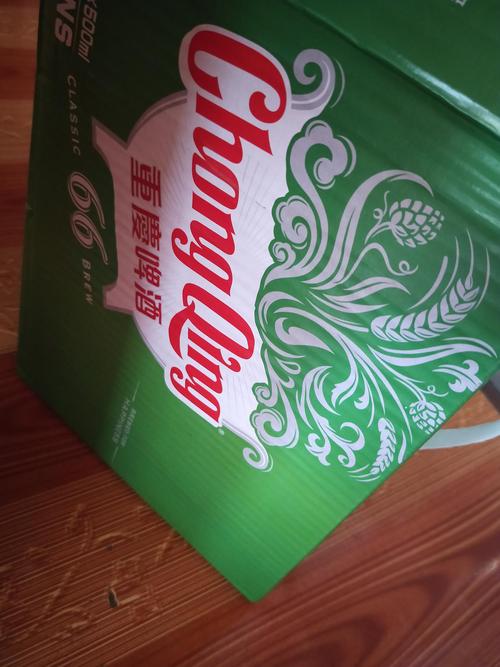 今天家里办酒,这边都是重庆啤酒,定了100箱,助力重庆
