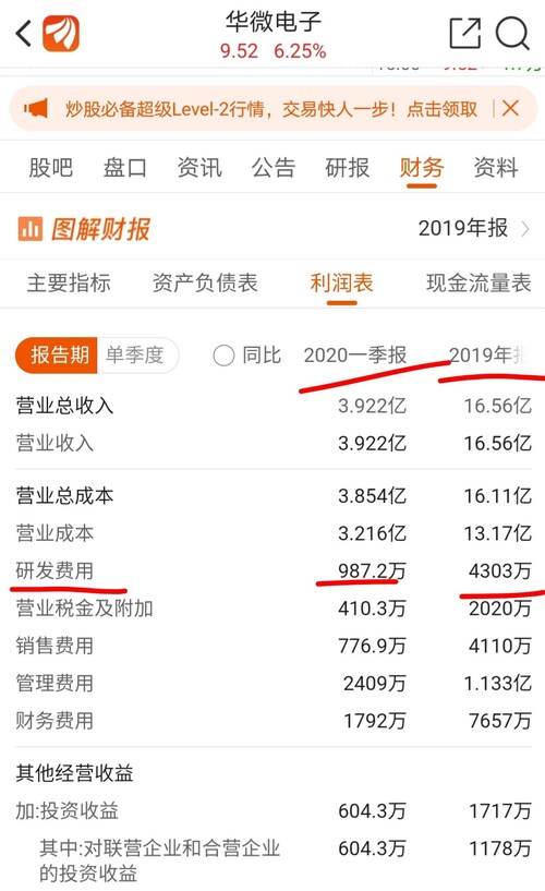 十岁那年电子版本 F9435224DB4EF041A878E76BEA66C4C3_w1076h1759.jpg