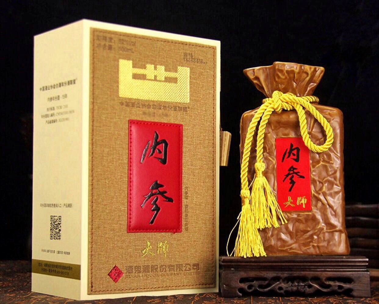 "内参大师酒"白酒中的田黄石没有之一!而是