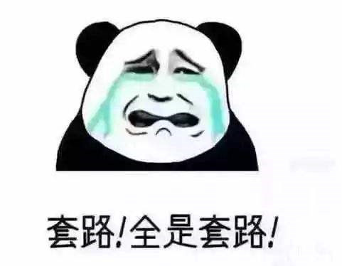 为什么叫大a BD5B28FE95C28326B09AFE11F4A6381E_w481h374.jpg