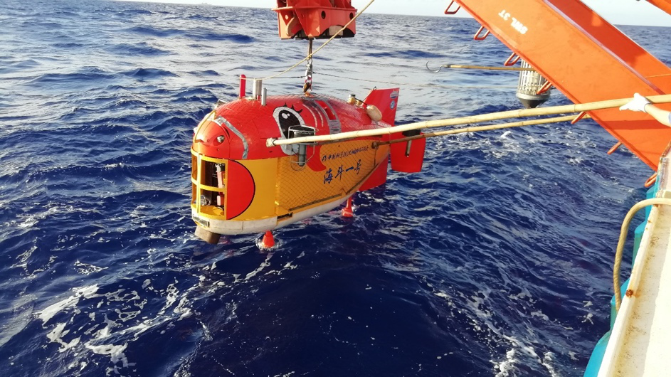10907米!"海斗一号"全海深潜水器再刷纪录