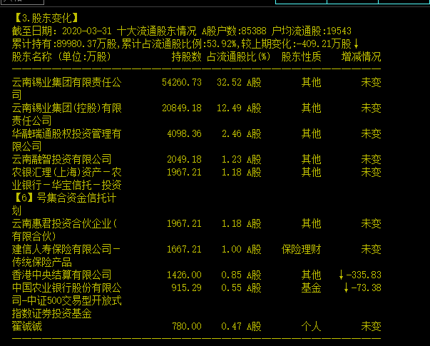 8F9F679C8ADEFDBACBFE529284FA399A_w603h485.png