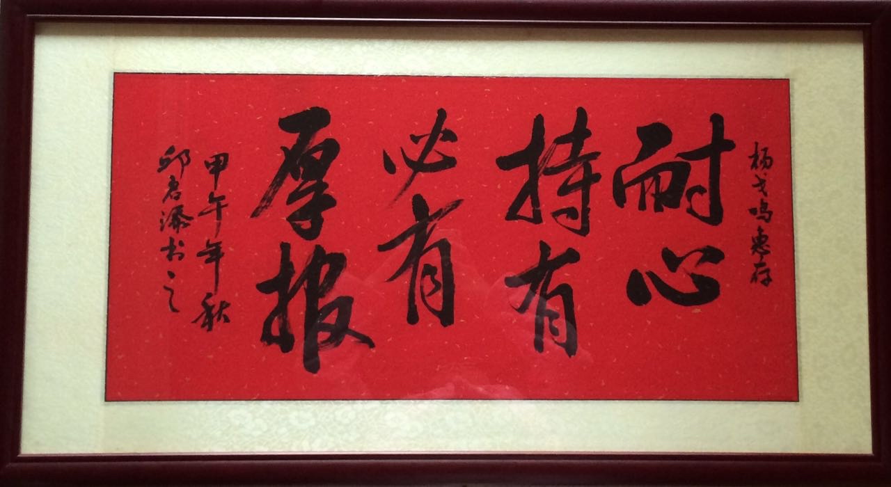 希望大家都能够做到耐心持有!