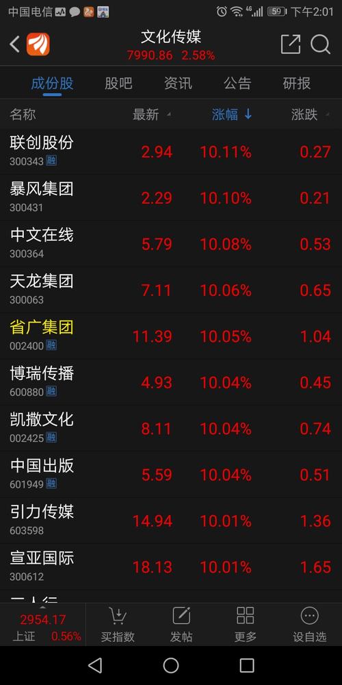 6877FC0909A92494E74583FE57B86A38_w720h1440.jpg