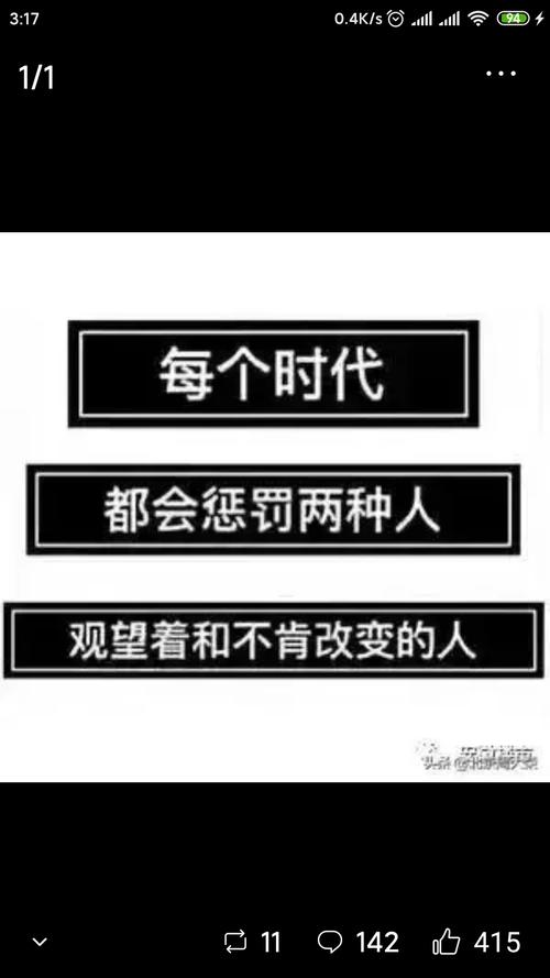 F770349413FEF7CBC628B07766488F00_w1080h1920.jpg