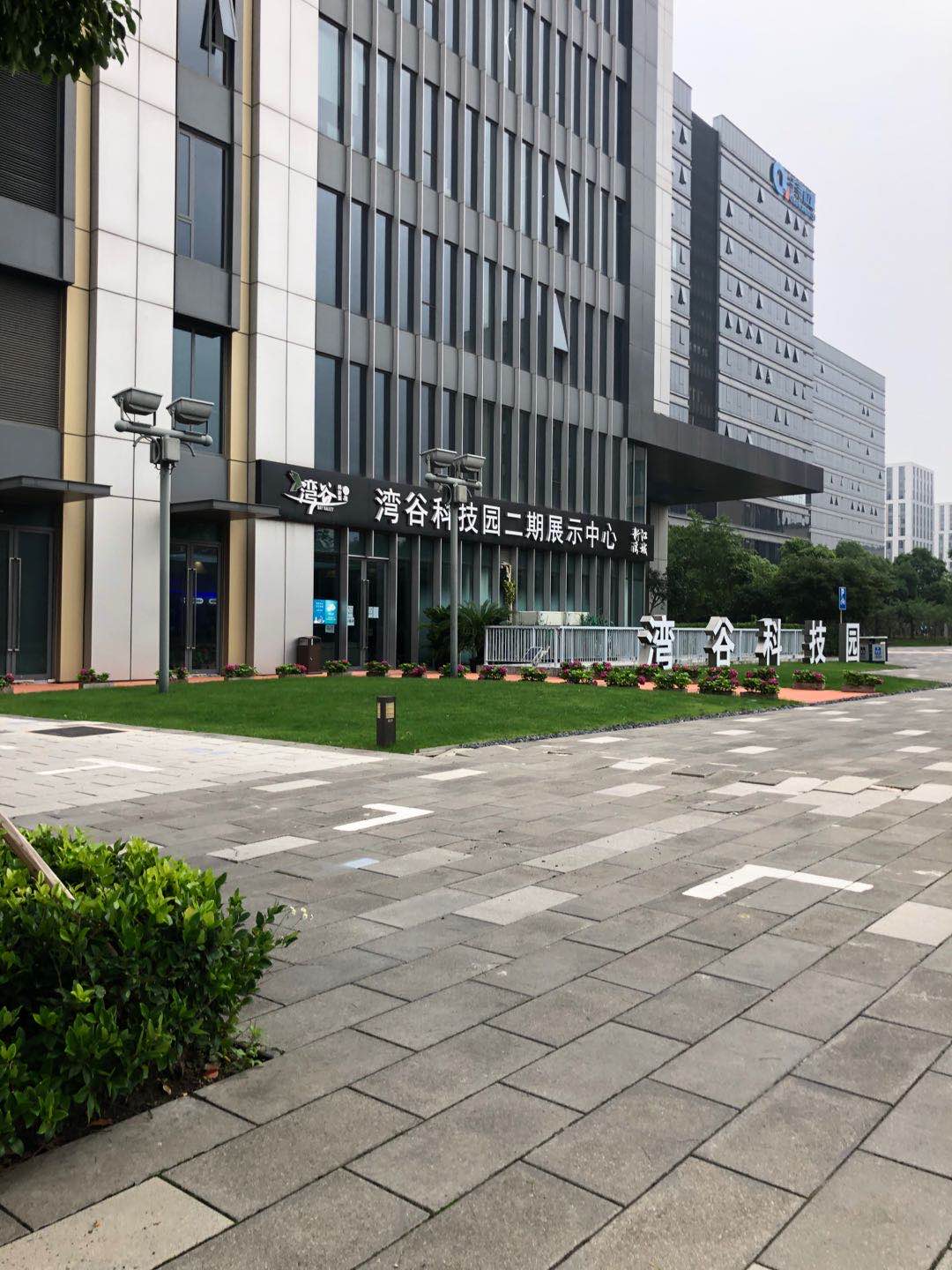 再来大利好,城投控股湾谷科技园开卖,上百万平方米,利润又是数十亿