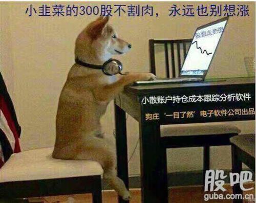 什么样的人才会喜欢这样的我 2FD9310145E6B473C237A64E5B370596_w1148h913.jpg
