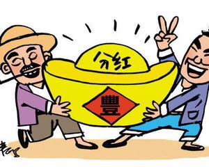 5元[赞][赞][赞]【巧女:做个调查!】,[献花]我看看
