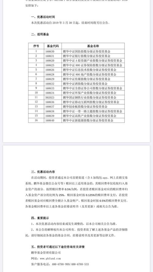 13FF7804E34F486598BE685F1EBD1A6D_w1080h1920.jpg