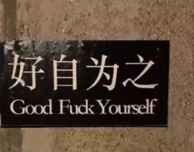 观点,与本网站立场无关,不对您构成任何投资建议,据此操作风险自担