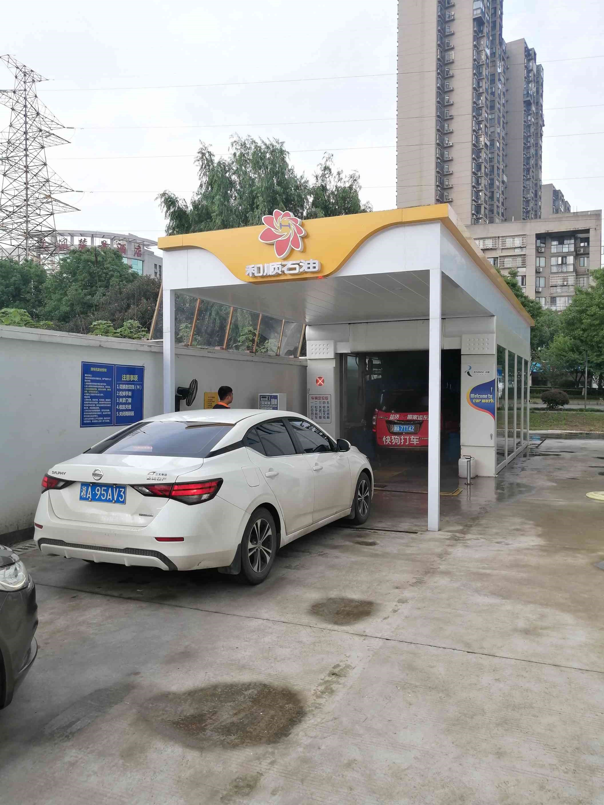 和顺石油加油站:中国最好的加油站!