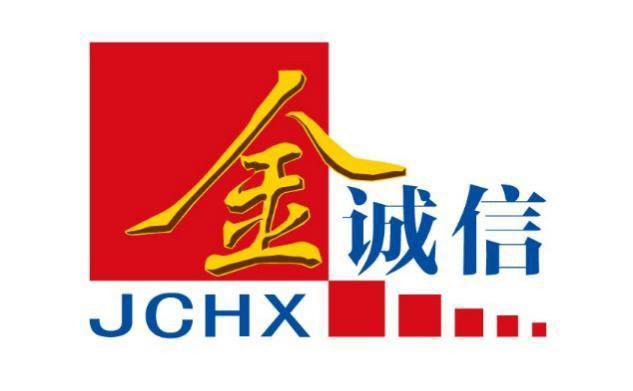 金诚信(603979)股吧_东方财富网股吧