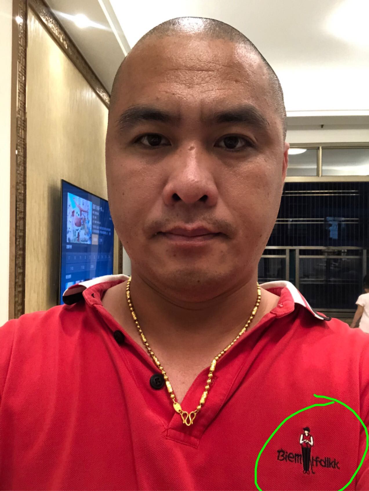 坚决持有.集团总部南村镇就在我家附近.