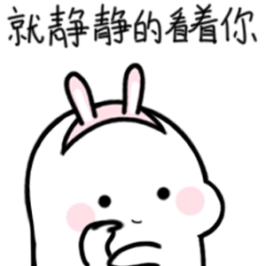 我想静静,别问我静静是谁_巨星农牧(603477)股吧_东方财富网股吧