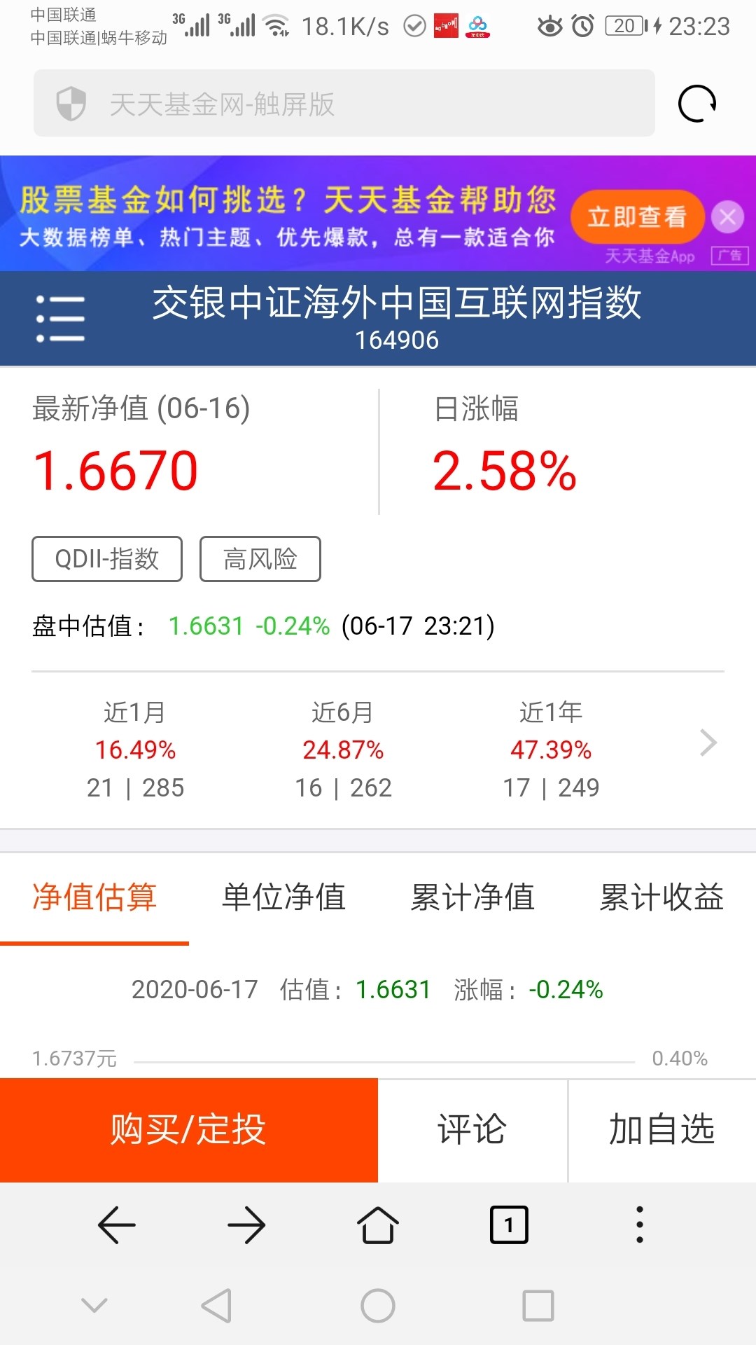国家社科基金为社会学发百家乐- 百家乐官方网站- 百家乐APP下载展添翼生风