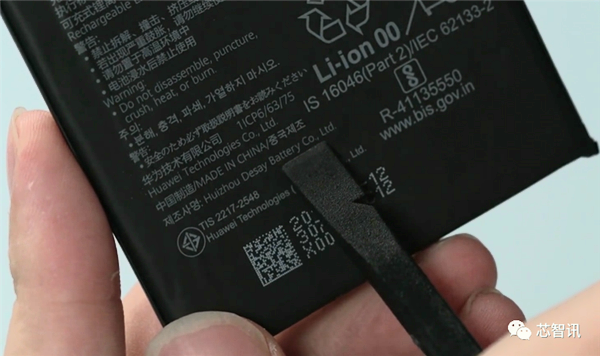 p40pro采用是4200mah的电池,由惠州德赛电池制造来源《华为p40pro