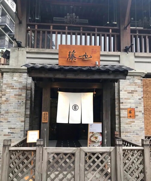 什么叫做阴阳楼 F1A3CCAEADF6503254270415931E6F0E_w1098h1313.jpg