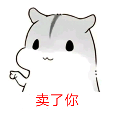 上海九百期望中又上涨哈哈有赚就跑吧木紫说股真心感谢哈真准真准