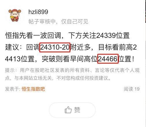 怎样变得强势一点 6114743AB3FB1CD040B5C9317C402B8D_w506h439.jpg