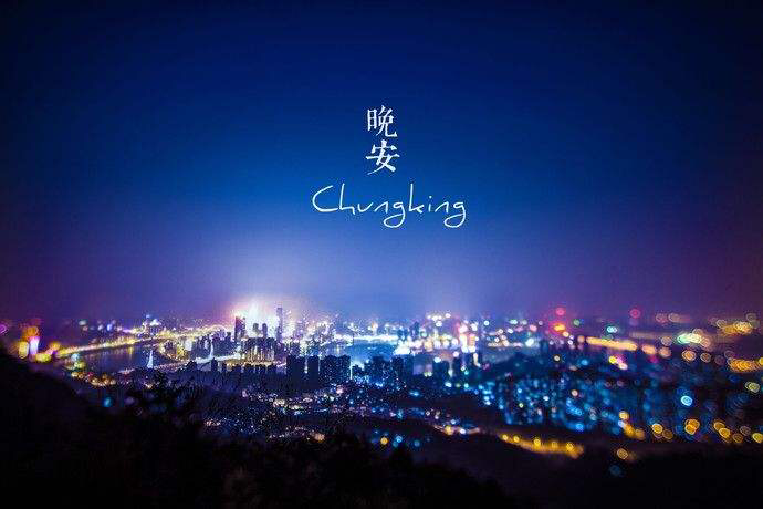 周一升一百多点合理