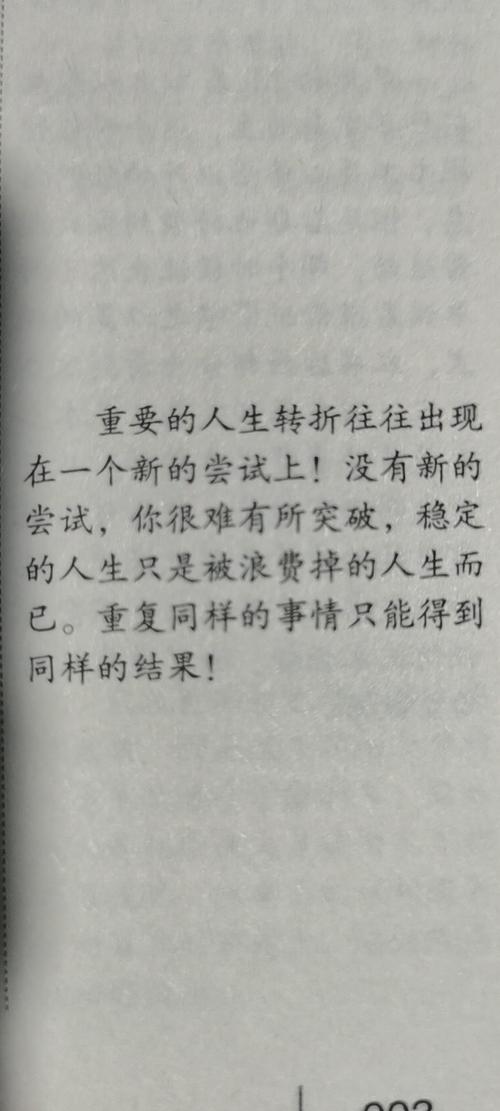 E14B33DE526DFBDB7B09731FD3B87254_w864h1920.jpg
