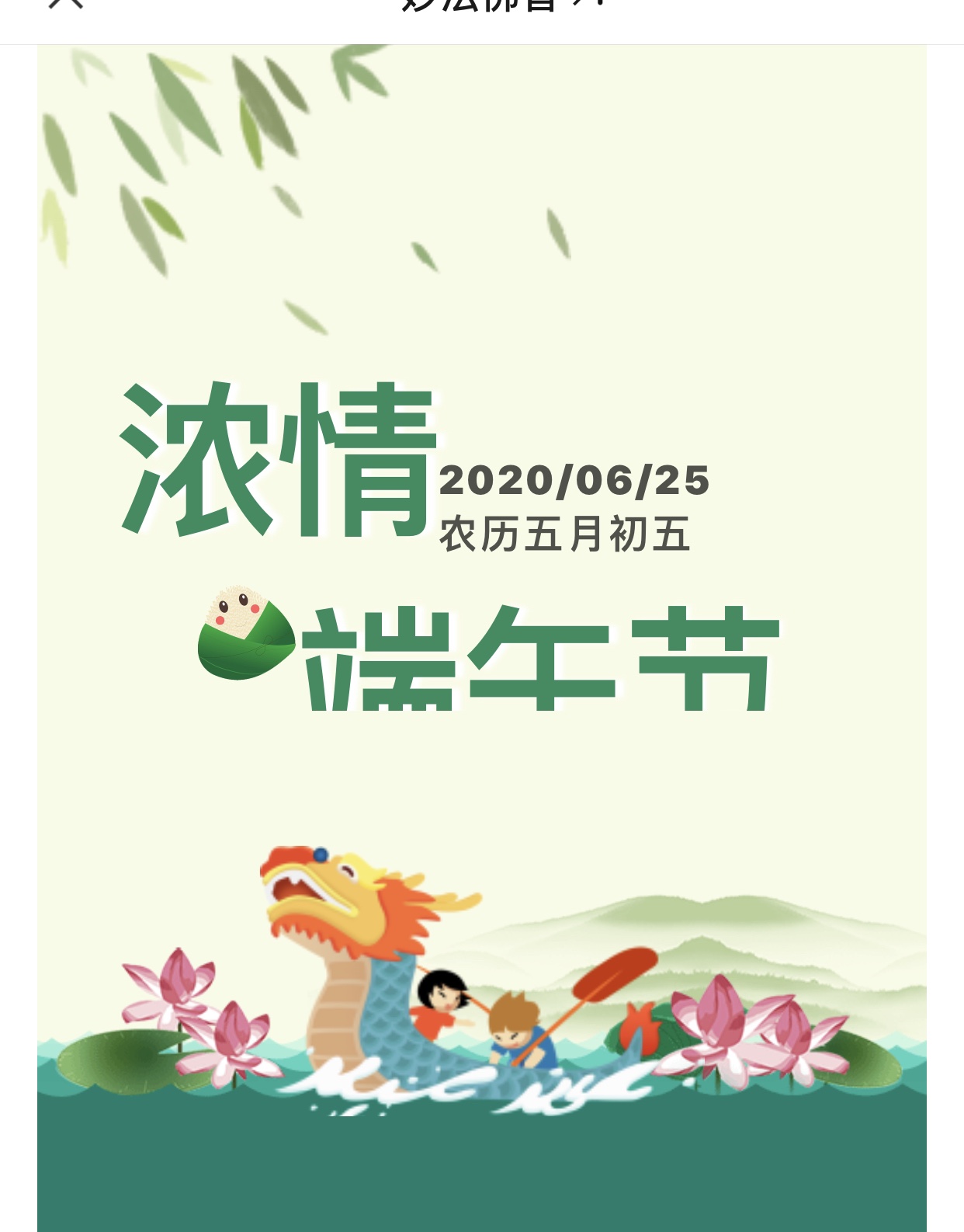 上证指数吧 正文大卫davy                            东方财富