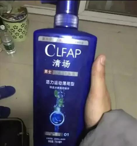 小心龙大让你毛都不剩一根_龙大肉食(002726)股吧_东方财富网股吧