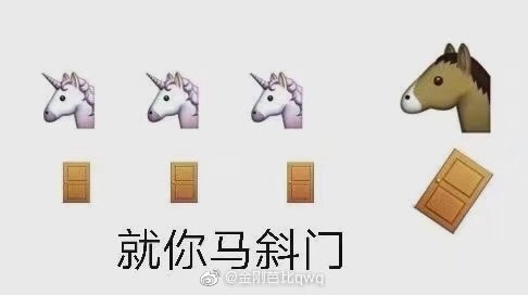 这白酒是真的邪门啊.