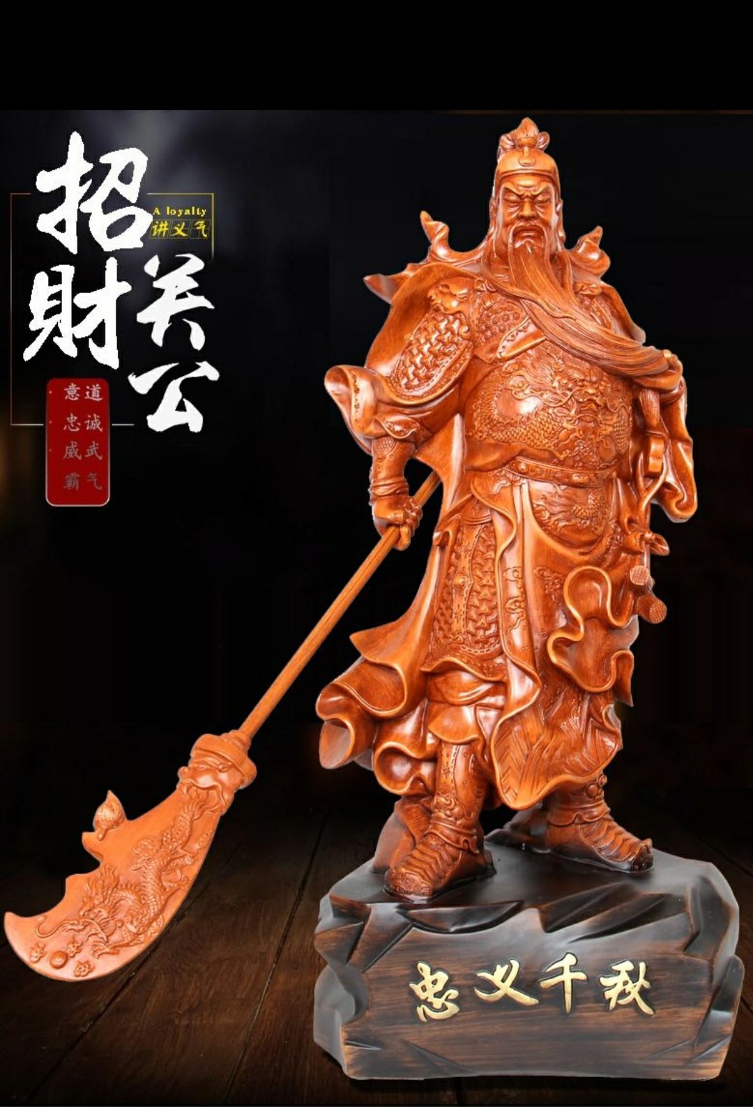 了人福医药后,直连中了好几只新股呢,真是福气股呢,最后感谢招财关公