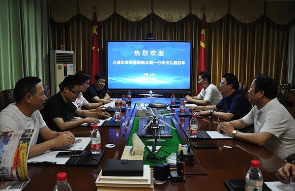 陈金水董事长对黎嘉殷先生一行来访表示热烈欢迎