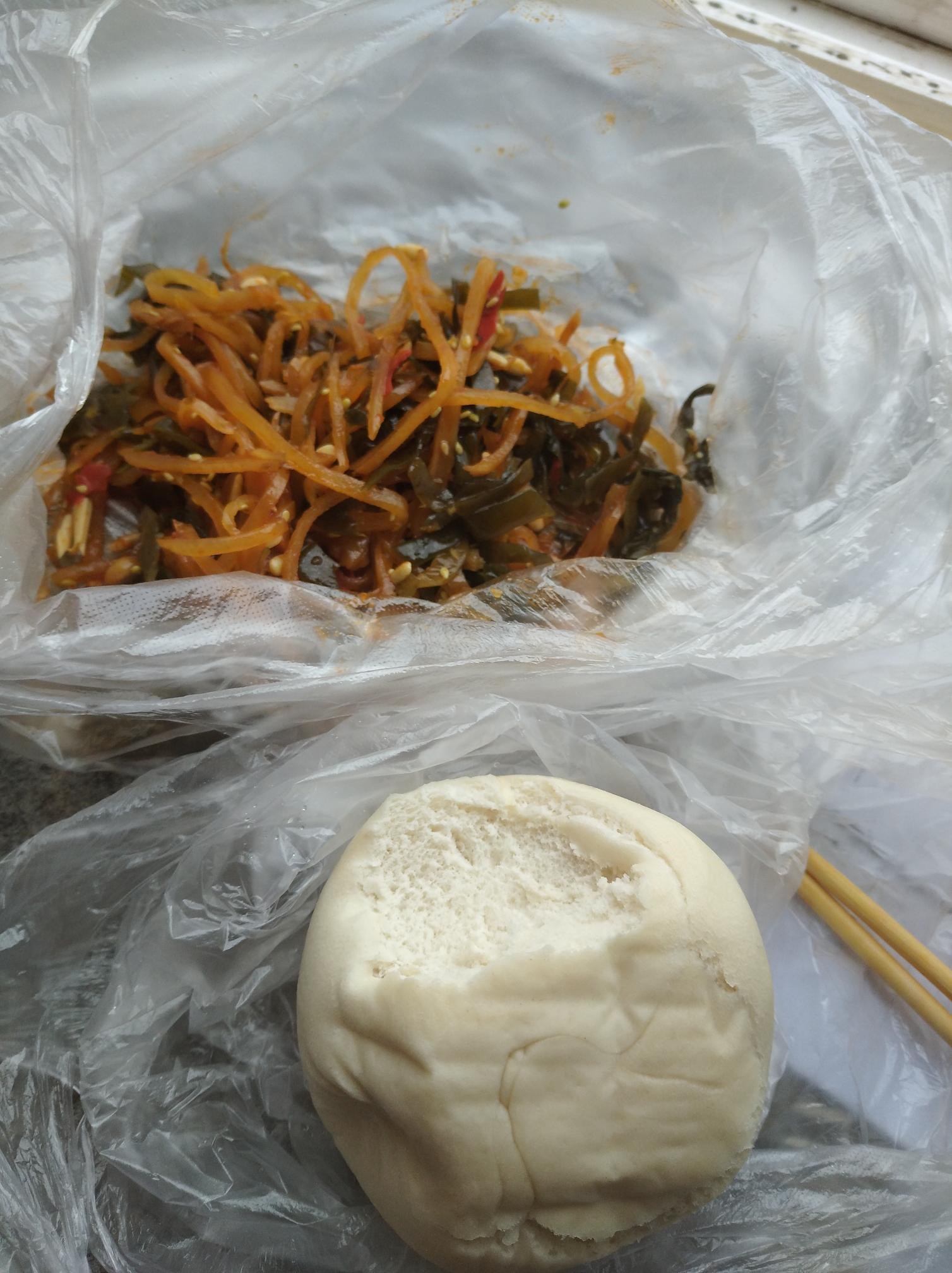 看多了纯碱,吃上了咸菜.