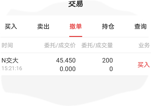 交大思诺(300851)股吧_东方财富网股吧