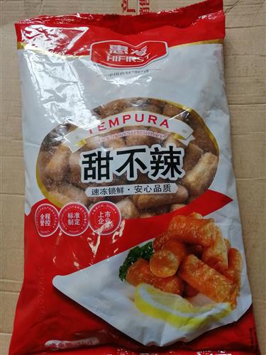 全国销量第一_惠发食品(603536)股吧_东方财富网股吧