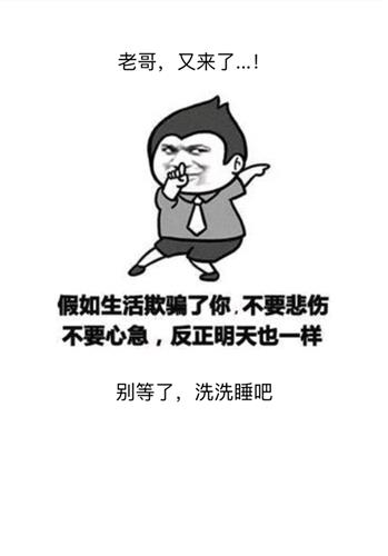 歌尔已经不是以前的歌尔有条件可以买蓝思没条件买立讯微笑微笑