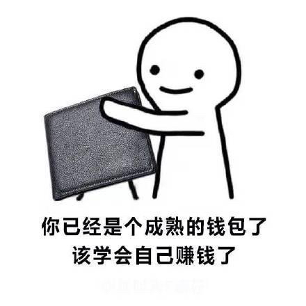 绝大多数人的钱都是牛市赔掉的要么是赚点小钱然后不断加仓最后赔了