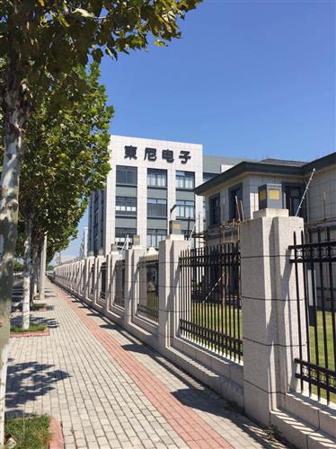 东尼电子碳化硅研发中心_xd东尼电(603595)股吧_东方财富网股吧