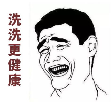 成交量缩量500亿,拉回下各条均线,正常洗个盘