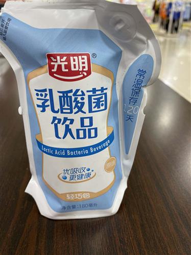 好喝光明乳酸菌